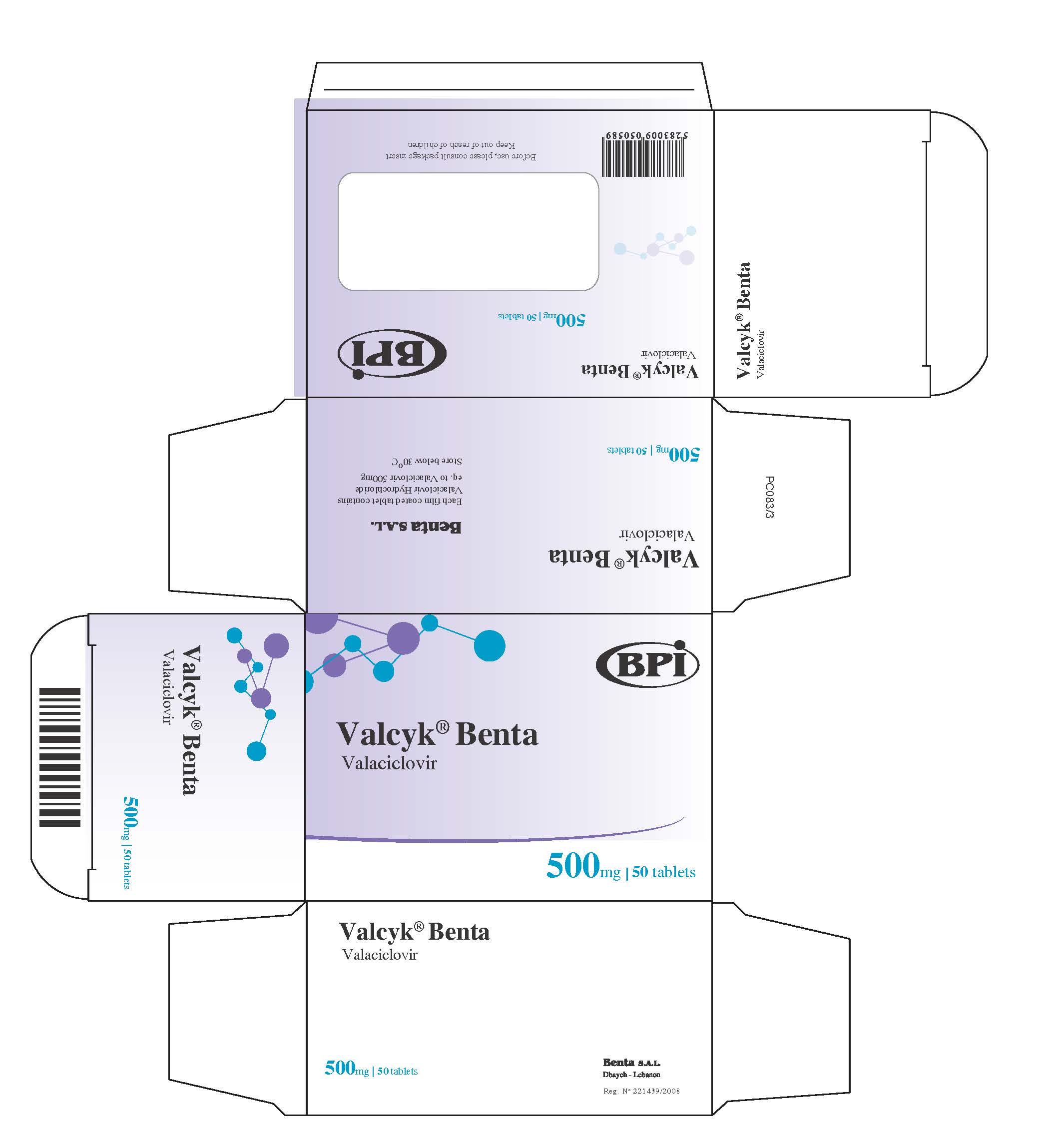 فالسيك بنتا